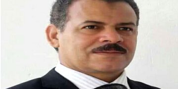 تعيين ٢٤ قيادة علمية متخصصة بجامعة الوادى الجديد. 1 - جريدة المساء