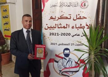 "محمود عبدالمولى" ابن قنا .. الطبيب المثالى على مستوى الجمهورية ..صور 33 - جريدة المساء