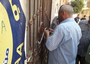 غلق وتشميع (٩) مراكز للدروس الخصوصية بالشرقية 19 - جريدة المساء