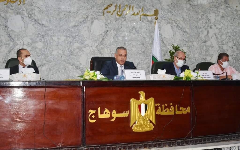 " الفقي " يسلم عقد لمنح مشروعات بقيمة مليون جنيه لدعم أصحاب المشروعات الصغيرة والمتوسطة والمتناهية الصغر .. 19 - جريدة المساء " الفقي " يسلم عقد لمنح مشروعات بقيمة مليون جنيه لدعم أصحاب المشروعات الصغيرة والمتوسطة والمتناهية الصغر .. 18 - جريدة المساء