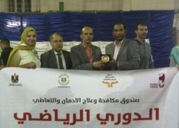 ختام دورى " انت اقوى من المخدرات" بمركز النيل للاعلام فى سوهاج 31 - جريدة المساء