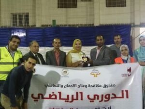 ختام دورى " انت اقوى من المخدرات" بمركز النيل للاعلام فى سوهاج 22 - جريدة المساء ختام دورى " انت اقوى من المخدرات" بمركز النيل للاعلام فى سوهاج 21 - جريدة المساء