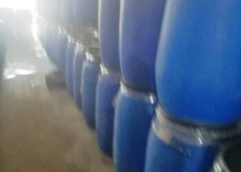 ضبط ٦ أطنان مخللات منتهية الصلاحية بالشرقية 22 - جريدة المساء