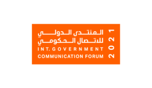 استعدادات كبرى لانعقاد الدورة العاشرة من المنتدى الدولي للاتصال الحكومي بالشارقة 29 - جريدة المساء