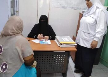 تقديم خدمات الصحة الإنجابية بالمجان في دمياط في الفترة من 15 إلى 26 أغسطس الجاري 18 - جريدة المساء