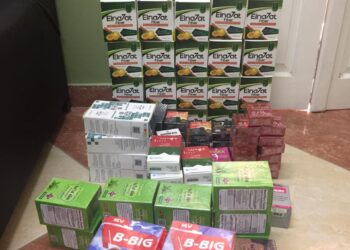 ضبط ٢٥٨٤ مخالفة دوائية في حملة علي المنشآت الطبية والدوائية بالشرقية 19 - جريدة المساء