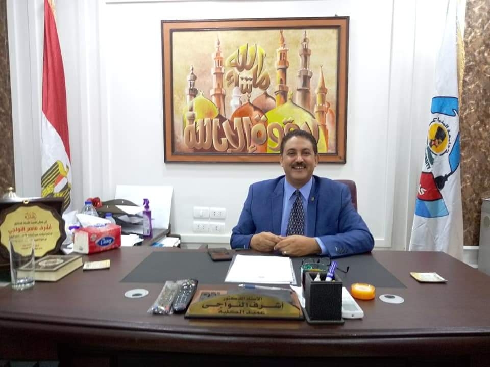 فتح باب التقدم للقيد بالسنة التمهيدية للماجستير بقسم الإعلام بكلية الآداب جامعة المنيا 19 - جريدة المساء فتح باب التقدم للقيد بالسنة التمهيدية للماجستير بقسم الإعلام بكلية الآداب جامعة المنيا 18 - جريدة المساء