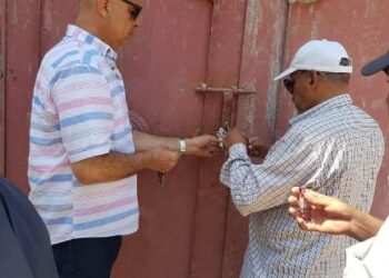 غلق وتشميع ( ٣ ) مراكز للدروس الخصوصية بالشرقية 29 - جريدة المساء