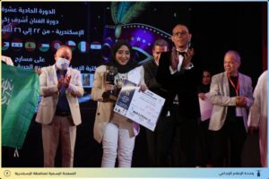 بالصور.."مدق الحناء" العمانى أفضل عرض فى مهرجان مسرح بلا إنتاج الدولى 29 - جريدة المساء