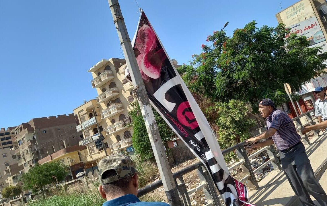 تحرير 55 مخالفة لاشغالات وإزالة 5 حالات تعد بالبناء بمركزي المنيا وبني مزار 18 - جريدة المساء