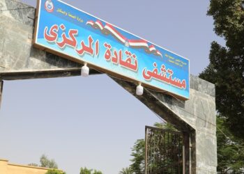 انتشال جثة طالب غرق فى نهر النيل بنقاده 27 - جريدة المساء