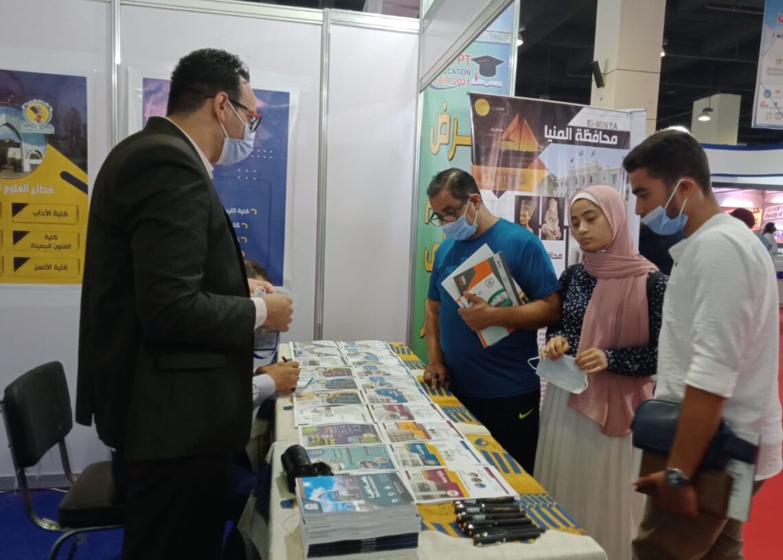 جامعة المنيا تُشارك في "معرض التعليم العالي" للجامعات والمعاهد المصرية 27 - جريدة المساء
