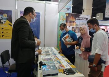 جامعة المنيا تُشارك في "معرض التعليم العالي" للجامعات والمعاهد المصرية 23 - جريدة المساء