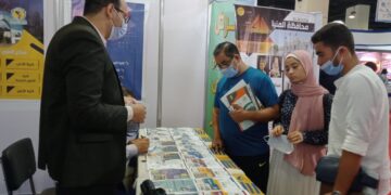 جامعة المنيا تُشارك في "معرض التعليم العالي" للجامعات والمعاهد المصرية 9 - جريدة المساء