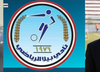 15 أكتوبر .. انتخابات نادى "بيلا" 19 - جريدة المساء