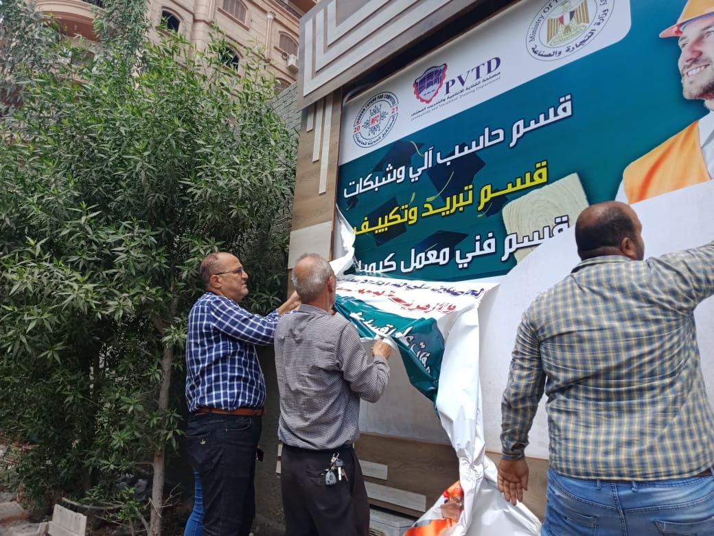 إزالة الاعلانات غير المرخصة واستكمال أعمال ترميم شارع "قناة السويس" .. بالمنصورة 16 - جريدة المساء