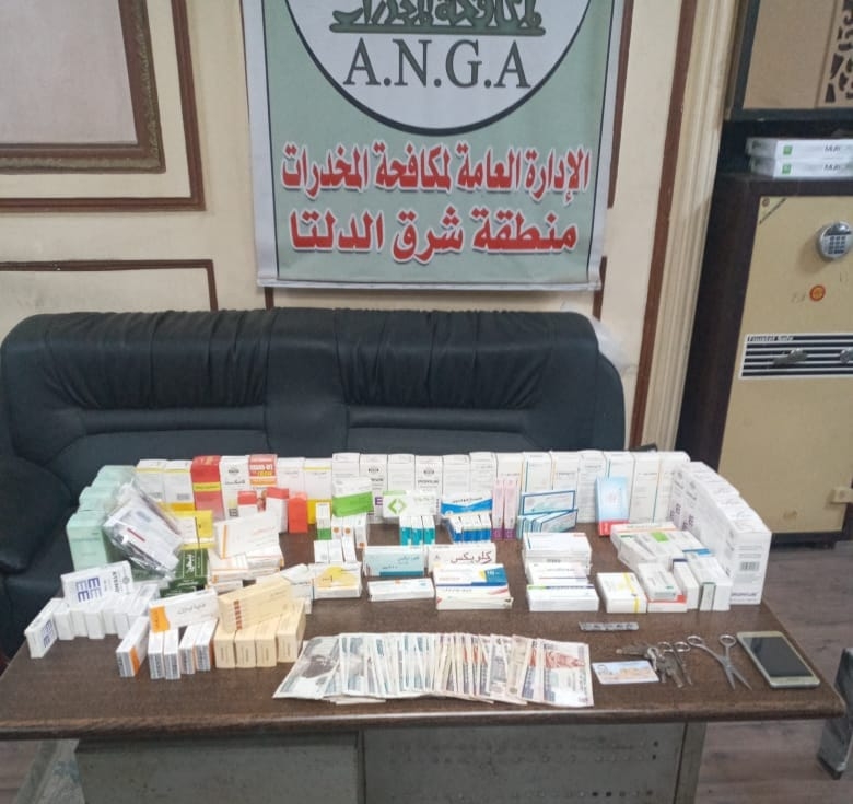 ضبط أدوية خاصة بالتأمين الصحى وأخرى منتهية الصلاحية وعقاقير مخدرة بإحدي الصيدليات بمدينة "نبروه" 17 - جريدة المساء