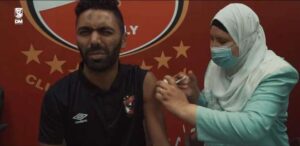 لاعبو الأهلى يحصلون على لقاح كورونا.."فيديو وصور" 39 - جريدة المساء