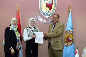 جامعة سوهاج تكرم الطلاب الفائزين فى المسابقة الفنية بكلية التربية النوعية 23 - جريدة المساء