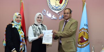 جامعة سوهاج تكرم الطلاب الفائزين فى المسابقة الفنية بكلية التربية النوعية 1 - جريدة المساء