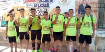 نتائج مبهرة لشباب كفر الشيخ فى تصفيات أولمبياد الطفل المصرى 2 - جريدة المساء نتائج مبهرة لشباب كفر الشيخ فى تصفيات أولمبياد الطفل المصرى 1 - جريدة المساء