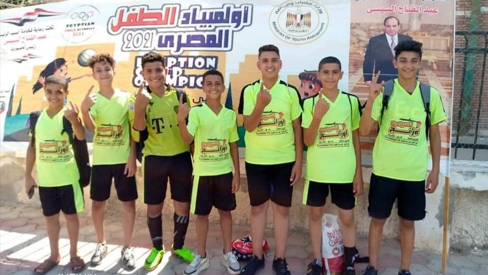 نتائج مبهرة لشباب كفر الشيخ فى تصفيات أولمبياد الطفل المصرى 19 - جريدة المساء نتائج مبهرة لشباب كفر الشيخ فى تصفيات أولمبياد الطفل المصرى 18 - جريدة المساء