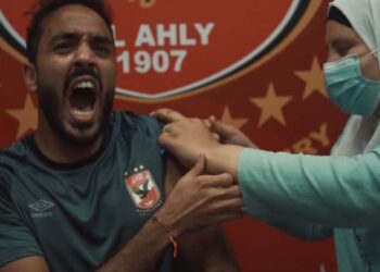 لاعبو الأهلى يحصلون على لقاح كورونا.."فيديو وصور" 22 - جريدة المساء