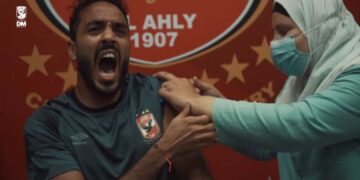 لاعبو الأهلى يحصلون على لقاح كورونا.."فيديو وصور" 17 - جريدة المساء