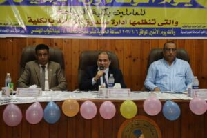 تكريم 24 موظفًا بكلية الزراعة بجامعة المنيا 22 - جريدة المساء