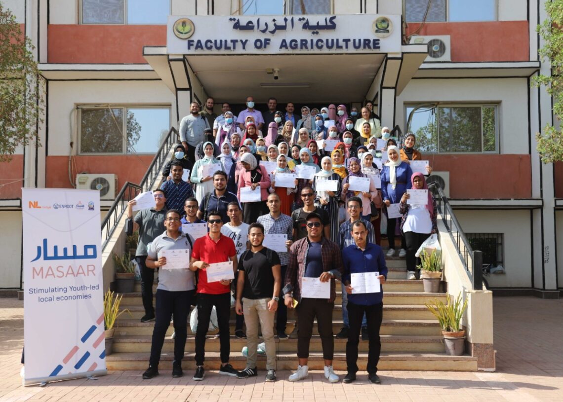 بالصور .. ختام فعاليات تدريب مشروع "مسار" لريادة الأعمال بزراعة جنوب الوادى 19 - جريدة المساء