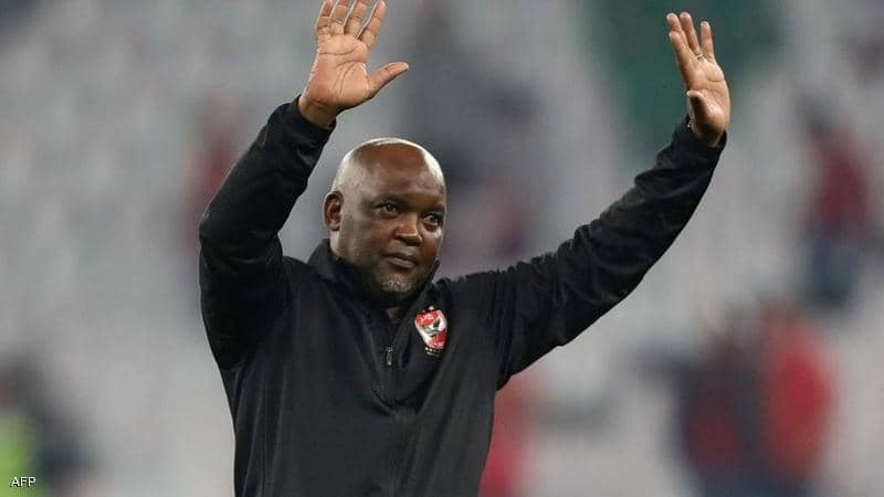 رسالة من موسيمانى للخطيب:نعدكم بالأفضل ..شكراً ياأسطورة 20 - جريدة المساء رسالة من موسيمانى للخطيب:نعدكم بالأفضل ..شكراً ياأسطورة 19 - جريدة المساء