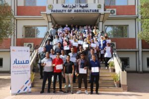 بالصور .. ختام فعاليات تدريب مشروع "مسار" لريادة الأعمال بزراعة جنوب الوادى 23 - جريدة المساء