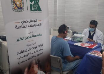 "مصر الخير" تطلق قافلة طبية لخدمة ذوي الهمم بجنوب سيناء 31 - جريدة المساء