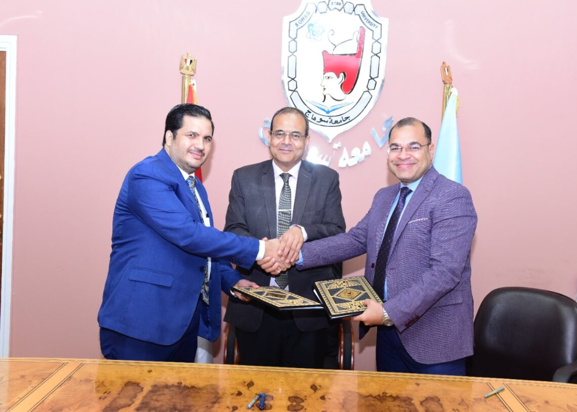 توقيع مذكرة تفاهم بين مركزي التطوير المهني وحاضنة اعمال مسار بجامعة سوهاج 19 - جريدة المساء