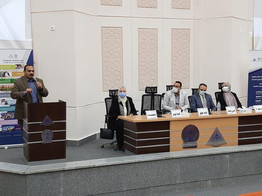 ندوة تعريفية عن برامج جامعة بنها الجديدة بالعبور 17 - جريدة المساء ندوة تعريفية عن برامج جامعة بنها الجديدة بالعبور 16 - جريدة المساء