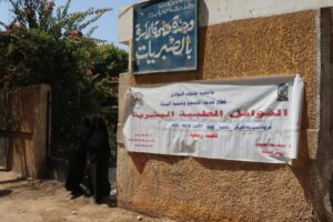 بالصور .. خدمات متنوعة لقافلة جنوب الوادى بقرية الصبريات بدشنا 22 - جريدة المساء