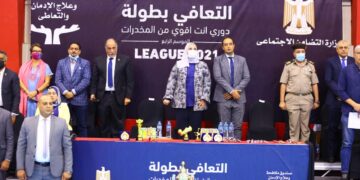 وزيرة التضامن: تقديم الخدمات العلاجية لـ 140 ألف مريض إدمان سنوياً مجاناً وفى سرية  تامة 5 - جريدة المساء