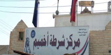 سقوط "زرزور" لتجارة الهيروين في أخميم 1 - جريدة المساء