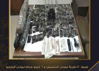 عاطل  إهناسيا بني سويف  سقط ب 120 طربة حشيش و6 كيلو بانجو !! 33 - جريدة المساء