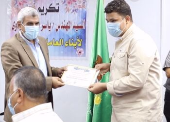 مياه المنيا: تكريم طلاب الثانوية العامة من أبناء العاملين بالشركة. 26 - جريدة المساء