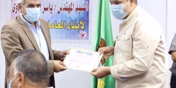 مياه المنيا: تكريم طلاب الثانوية العامة من أبناء العاملين بالشركة. 2 - جريدة المساء مياه المنيا: تكريم طلاب الثانوية العامة من أبناء العاملين بالشركة. 1 - جريدة المساء