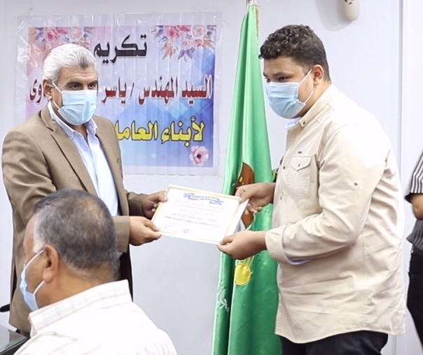 مياه المنيا: تكريم طلاب الثانوية العامة من أبناء العاملين بالشركة. 20 - جريدة المساء مياه المنيا: تكريم طلاب الثانوية العامة من أبناء العاملين بالشركة. 19 - جريدة المساء