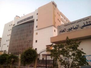 مستشفى الباجور تعود لعزل كورونا .. والأهالي غاضبون !! 23 - جريدة المساء