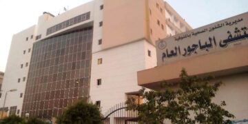 مستشفى الباجور تعود لعزل كورونا .. والأهالي غاضبون !! 1 - جريدة المساء