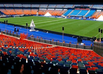 ستاد القاهرة