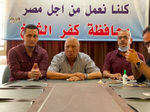 نواب "مستقبل وطن" بكفرالشيخ: فحص شكاوى المواطنين بعناية تامة .. وحريصون على حلها 25 - جريدة المساء