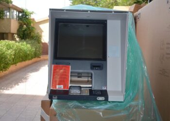 محافظة سوهاج تتسلم 40 ماكينة صرافة من البنك الزراعي 27 - جريدة المساء