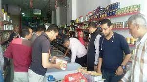 صحة قنا إعدام 321 كيلو جرام أغذية و54 لترا من العصائر والزيوت الفاسدة 1 - جريدة المساء