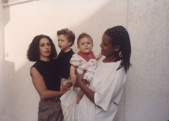 "البحث عن ودي"لسارة الشاذلي في مهرجان الجونة السينمائي 23 - جريدة المساء