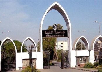 بالصور.. تعيين 6 مدرسين بكلية طب الأسنان بجامعة المنيا 28 - جريدة المساء
